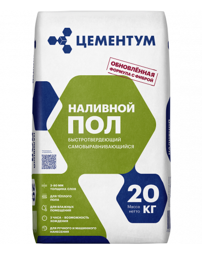 Наливной пол front